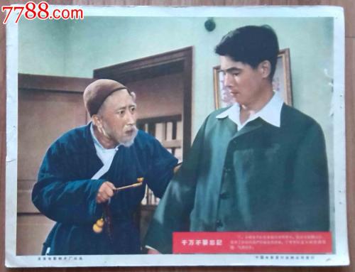 安德鲁杰克逊大学 Physics degree