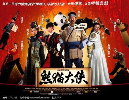巴黎第六大学证书